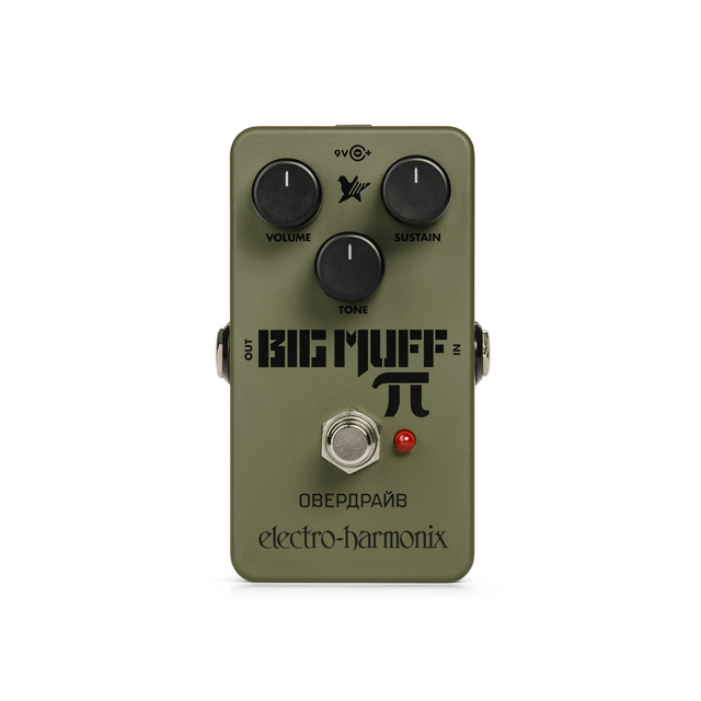 Green Russian Big Muff Pi - Electro-Harmonix