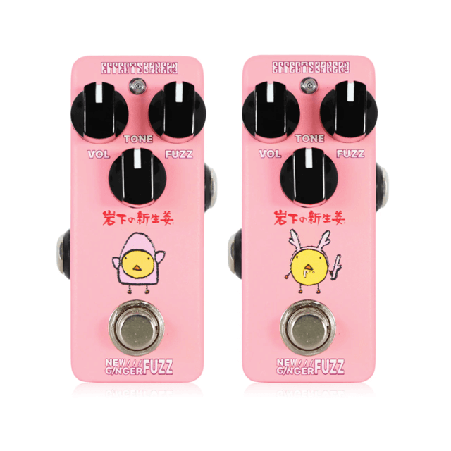 NEW GINGER FUZZ - Effects Bakery